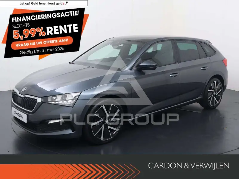 2019 Skoda Scala