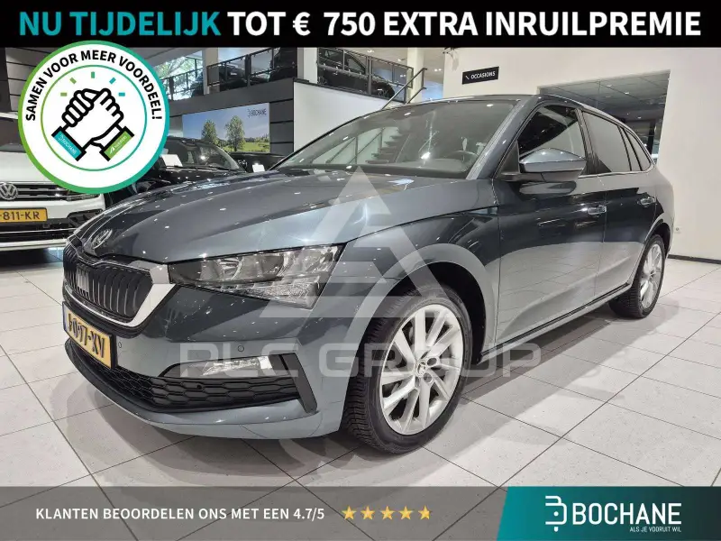 2019 Skoda Scala