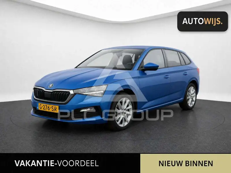 2019 Skoda Scala