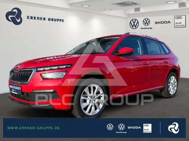 2019 Skoda KAMIQ