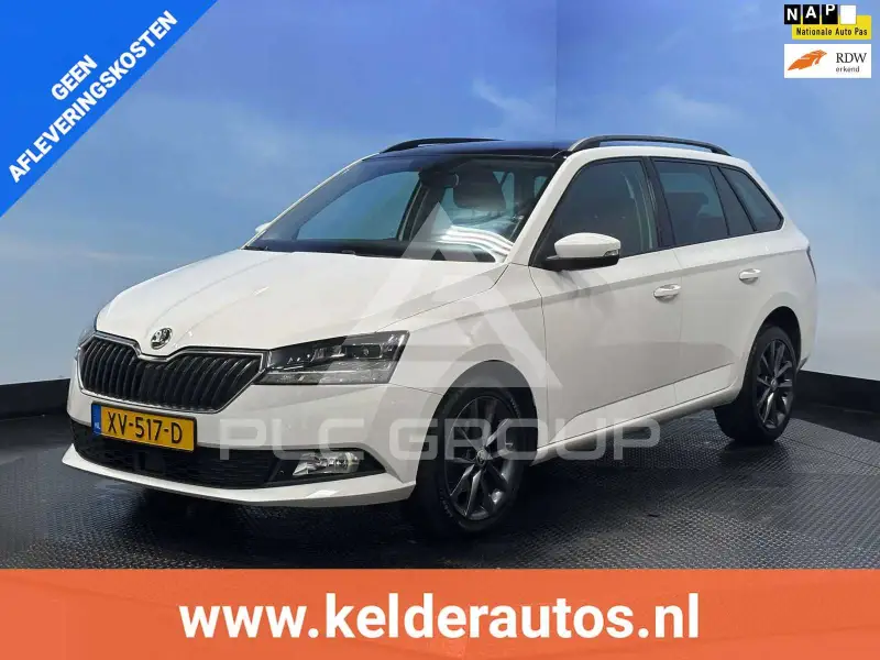 2019 Skoda Fabia