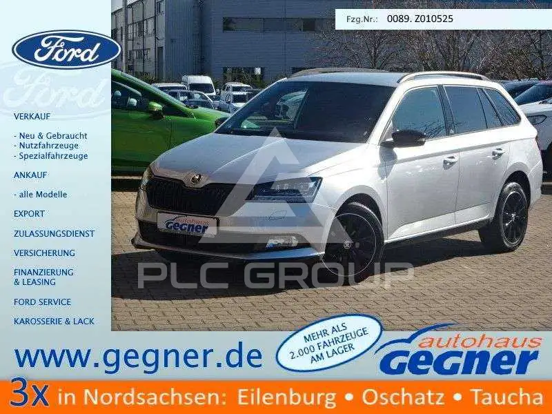 2019 Skoda Fabia