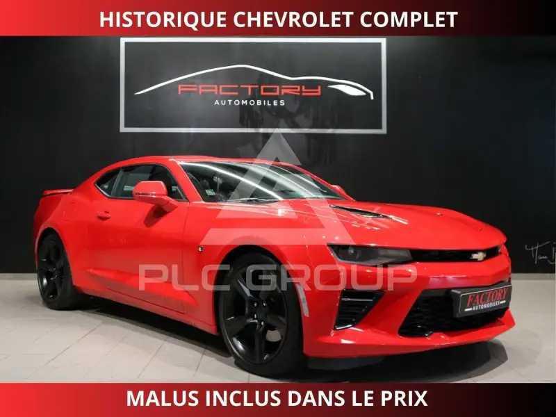 2019 Chevrolet Camaro