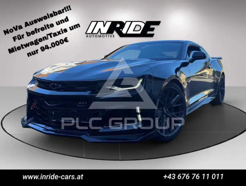 2019 Chevrolet Camaro