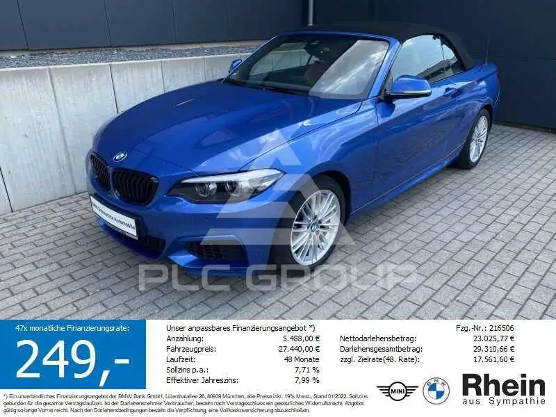 2019 BMW 218