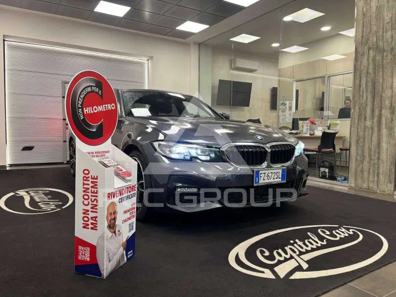 2019 BMW 320