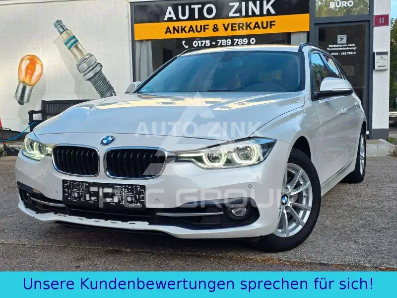 2019 BMW 320
