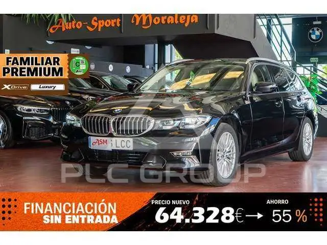 2019 BMW 320