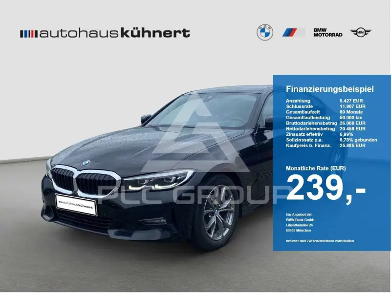 2019 BMW 320