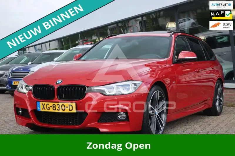 2019 BMW 320