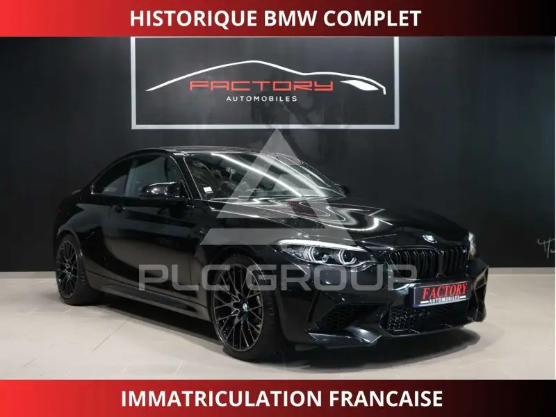 2019 BMW M2