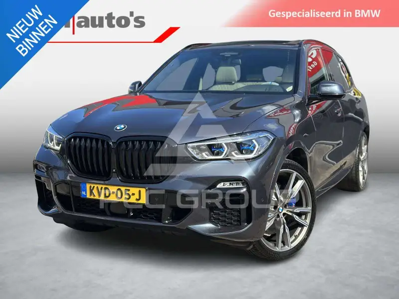 2019 BMW X5