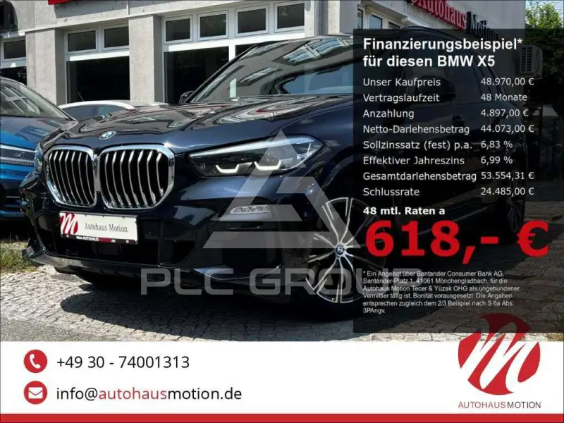 2019 BMW X5