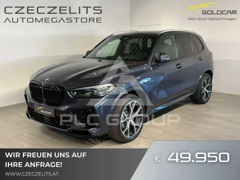2019 BMW X5