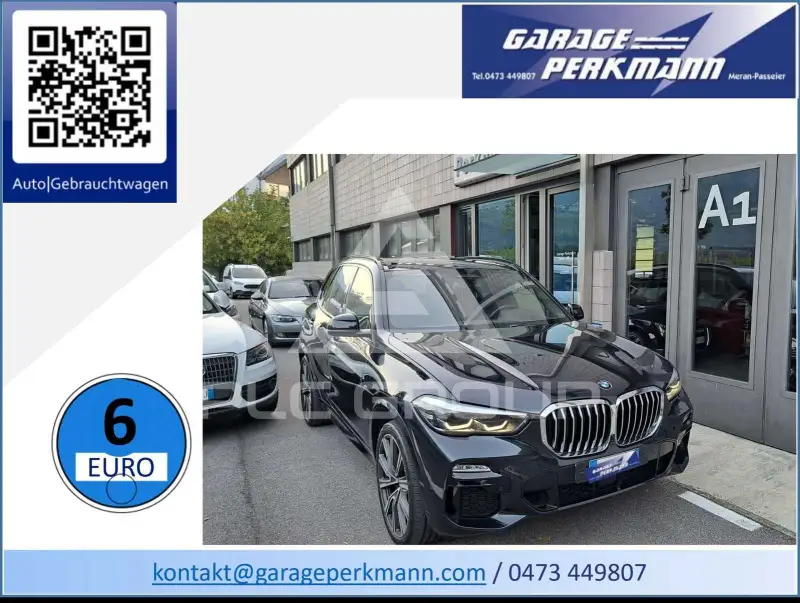 2019 BMW X5