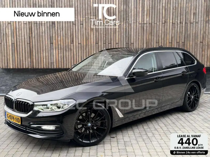 2019 BMW 520