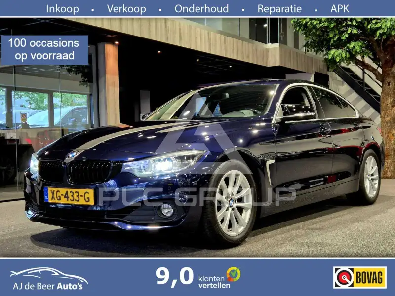 2019 BMW 420