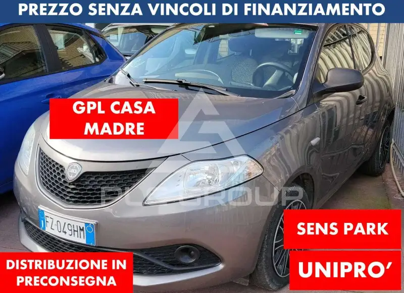 2019 Lancia YPSILON