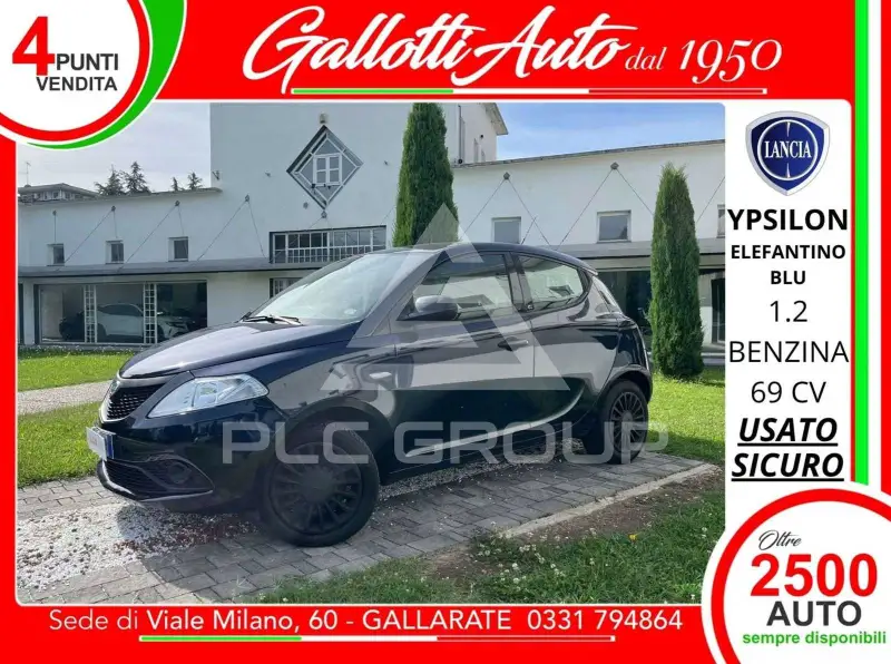 2019 Lancia YPSILON