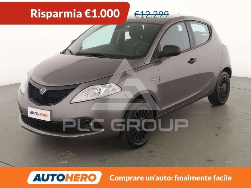 2019 Lancia YPSILON