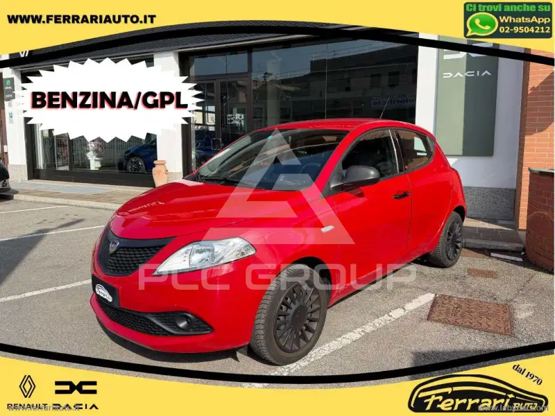 2019 Lancia YPSILON