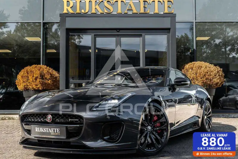 2019 Jaguar F-TYPE