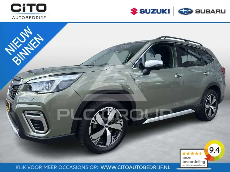 2019 Subaru Forester