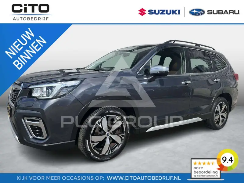 2019 Subaru Forester
