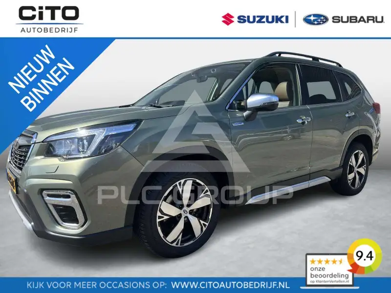 2019 Subaru Forester