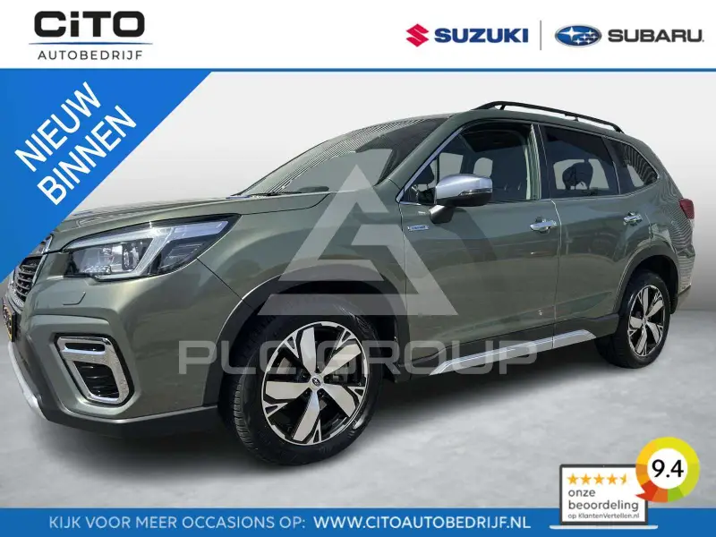 2019 Subaru Forester