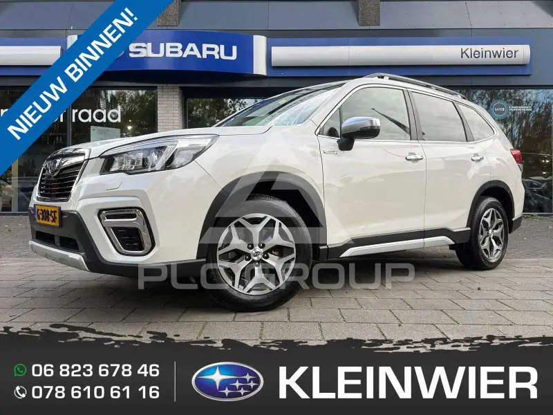 2019 Subaru Forester