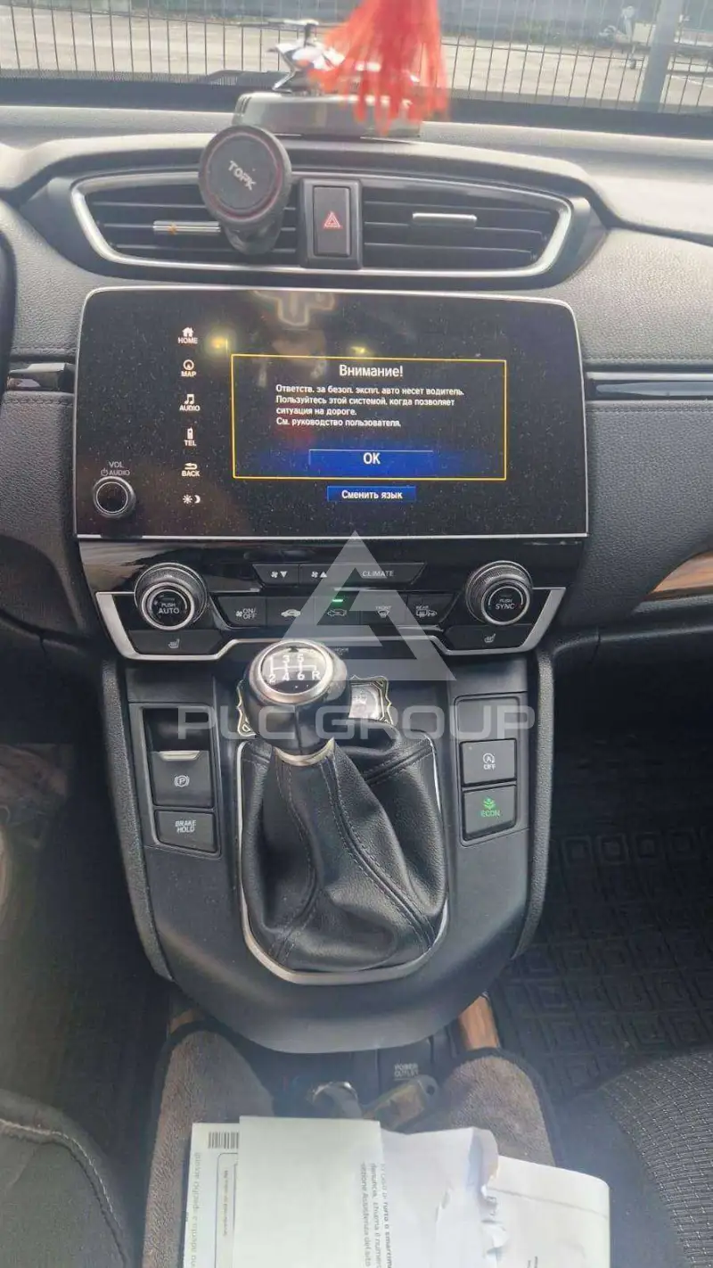 2019 Honda CR-V