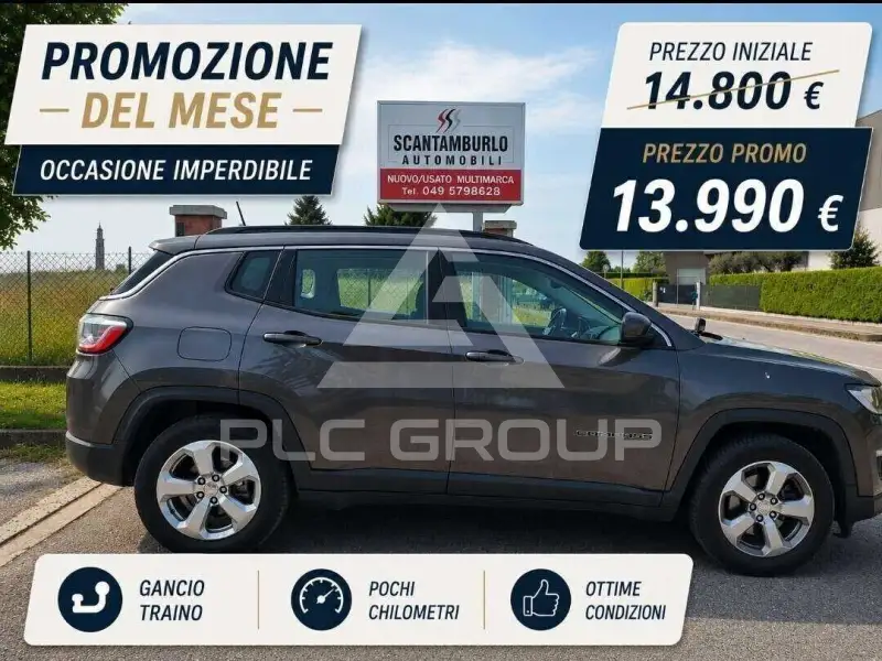 2019 Jeep COMPASS