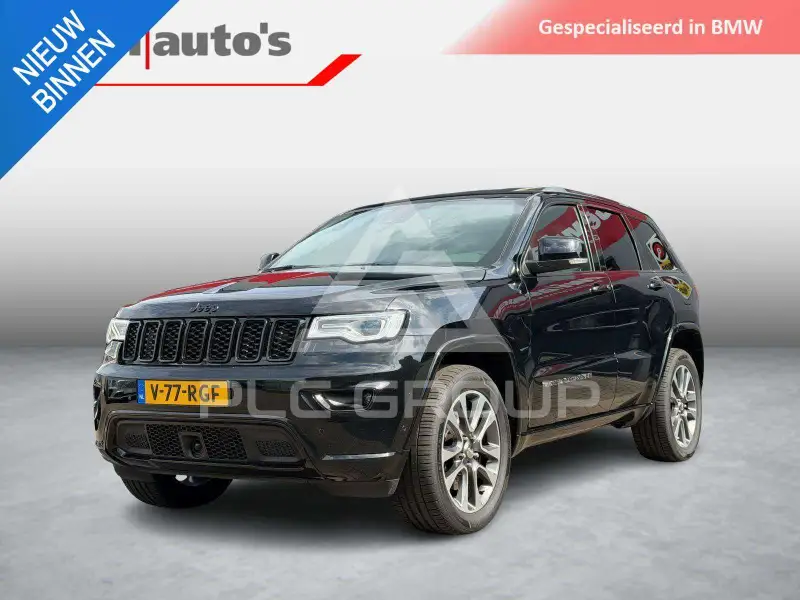 2019 Jeep Grand Cherokee