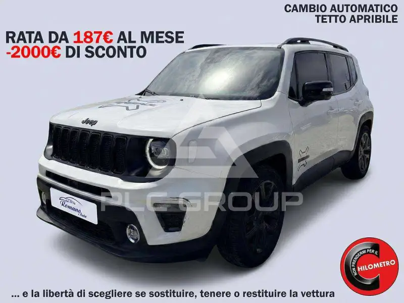 2019 Jeep Renegade