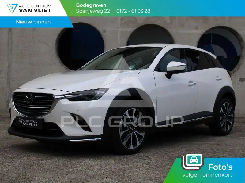 2019 Mazda CX-3