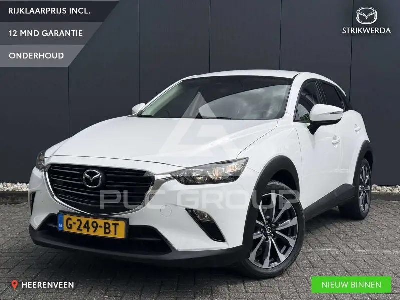 2019 Mazda CX-3