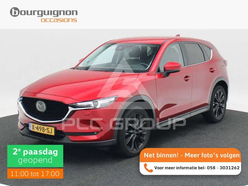 2019 Mazda CX-5
