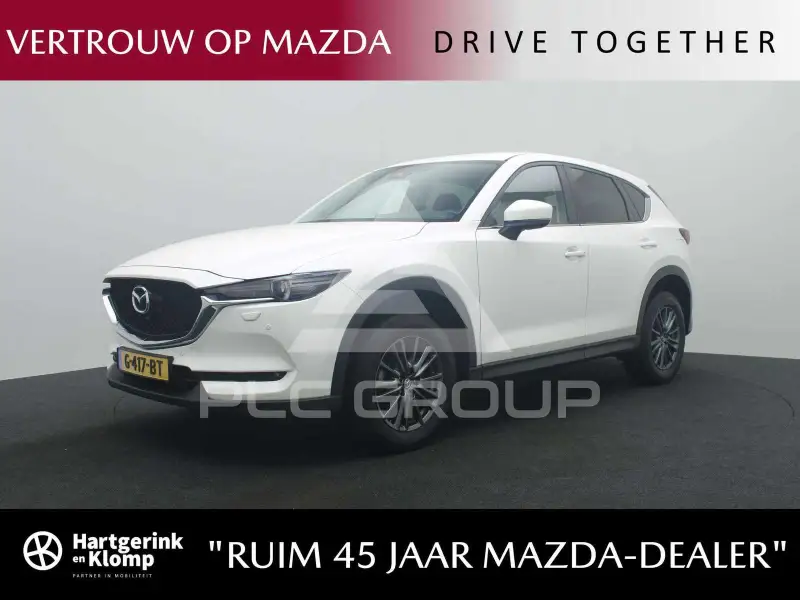 2019 Mazda CX-5