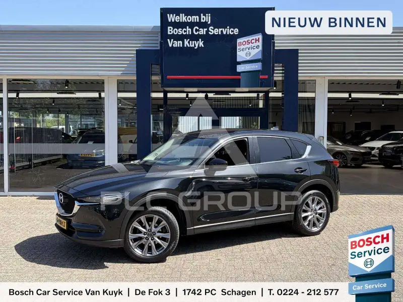 2019 Mazda CX-5