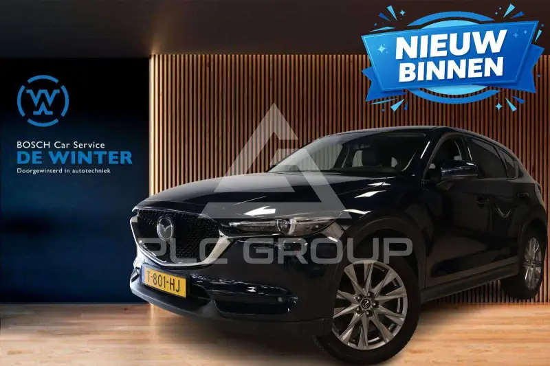 2019 Mazda CX-5
