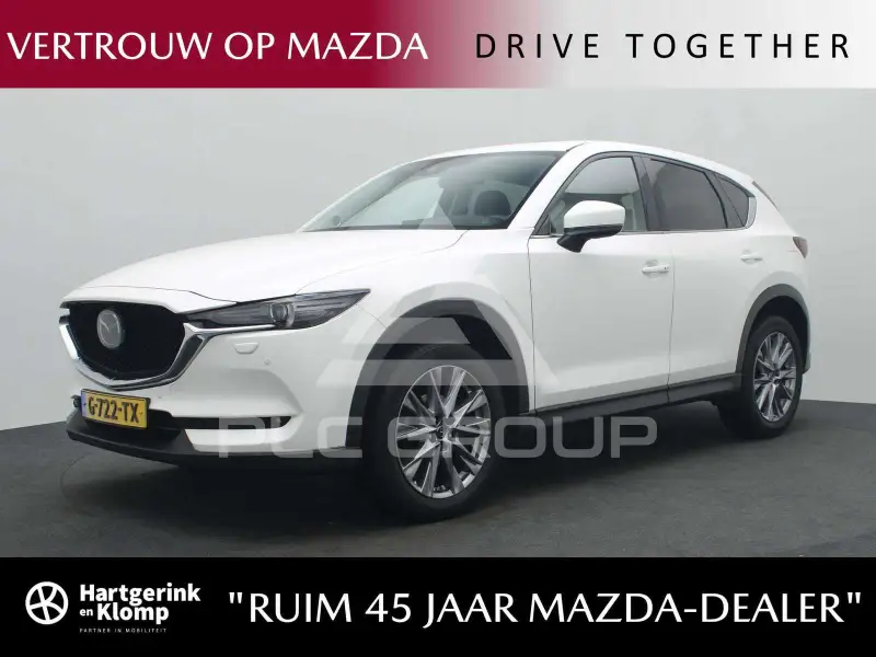 2019 Mazda CX-5