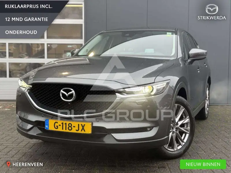 2019 Mazda CX-5