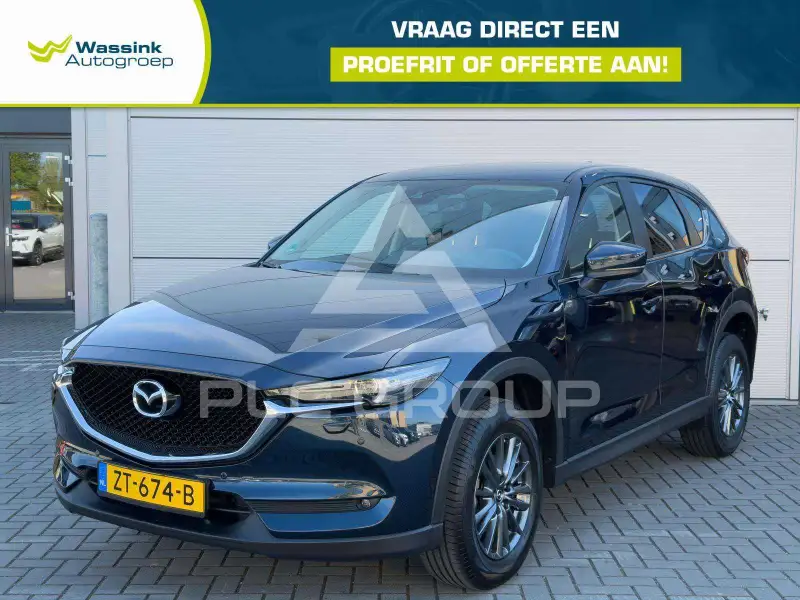 2019 Mazda CX-5