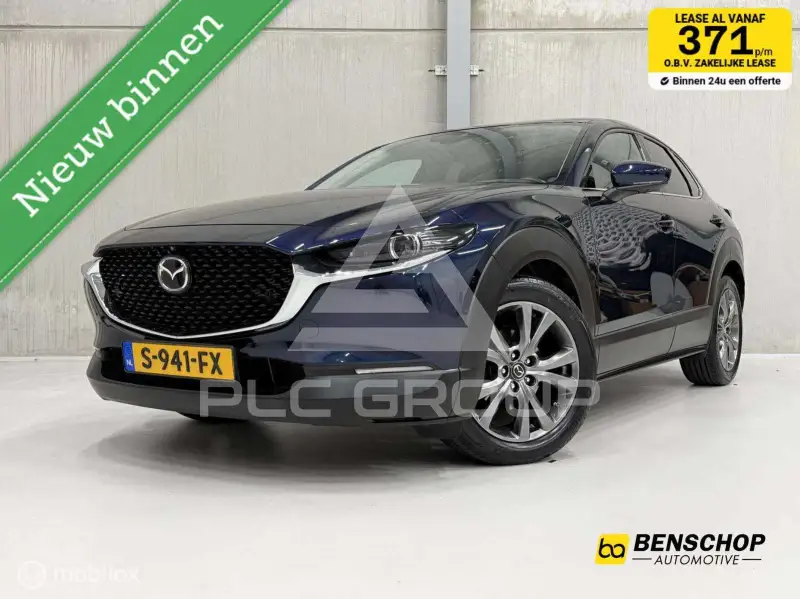2019 Mazda CX-30