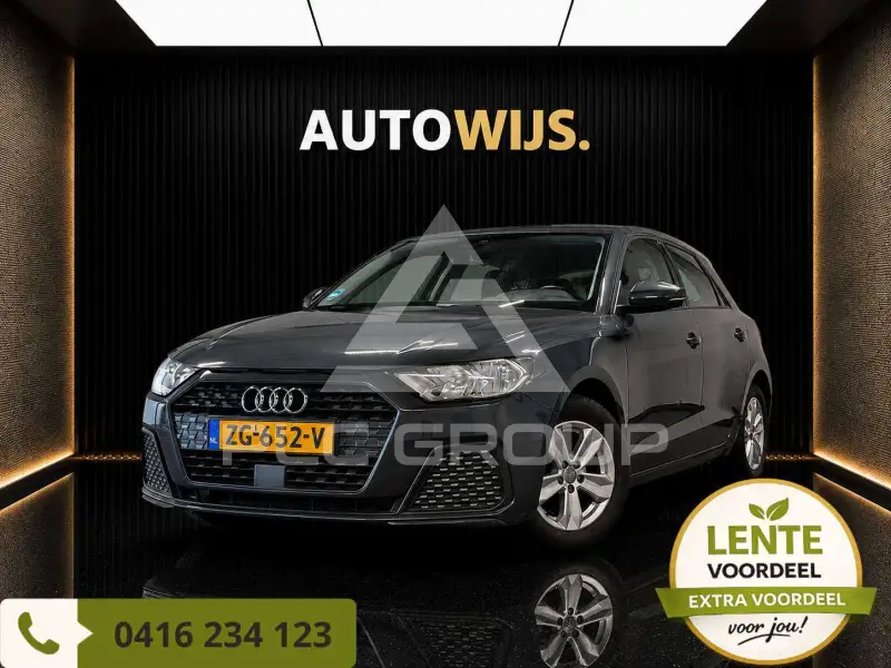 2019 Audi A1