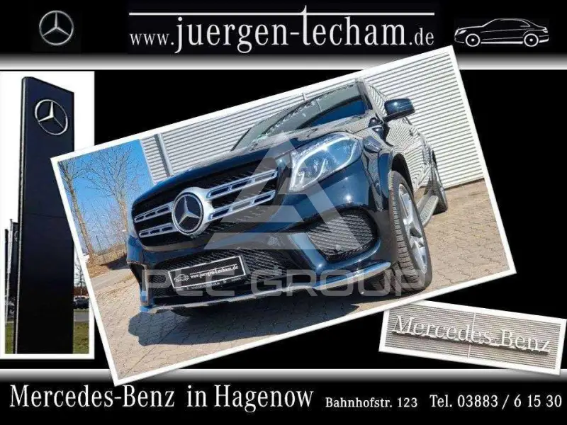 2019 Mercedes Benz GLS 350