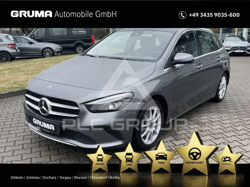 2019 Mercedes Benz B 200