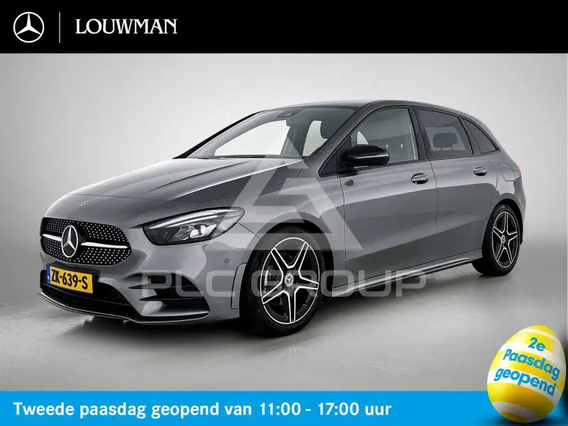 2019 Mercedes Benz B 200