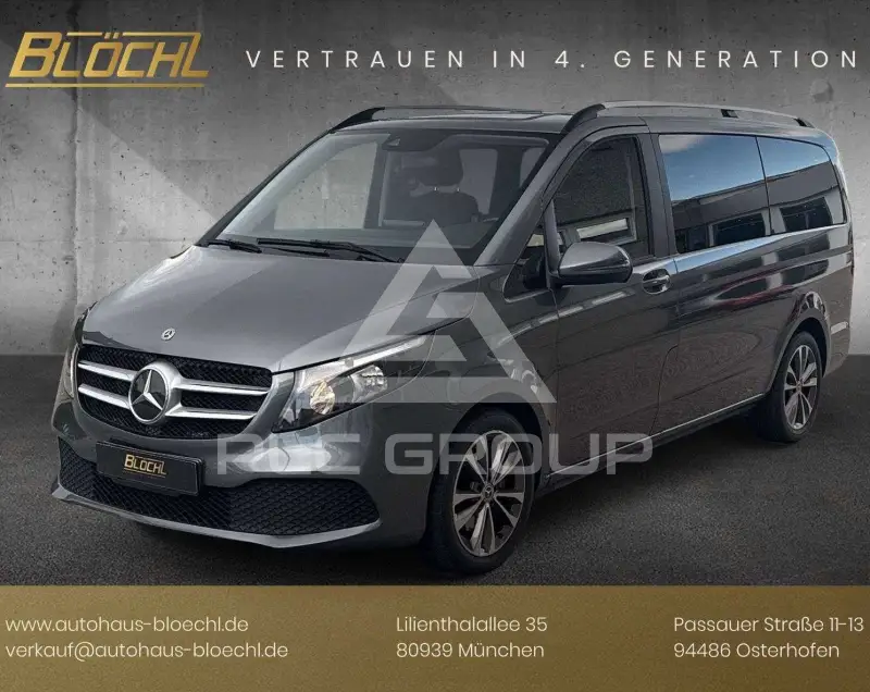 2019 Mercedes Benz E 300